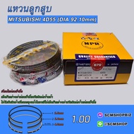 แหวนลูกสูบ MITSUBISHI CYCLONE4D55 DIA 92.100mm.O-SIZE 1.00(SDM31055ZX) 1ชุด