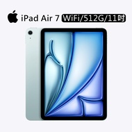 【預購】Apple iPad Air 7 M3晶片(512G/WiFi/11吋)/ 藍色