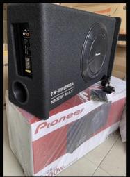 現貨正品pioneer先鋒 ts-bw250A 10吋重低音 內置擴大機MOREL FOCAL DLS JL