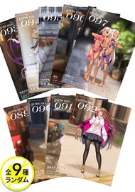 對魔忍RPQX 対魔忍RPGX 3Dカード T FACE vol.08 〜バレンタインスナップ〜(全9種)