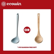 ecowin Buy & Gift Suitable for Non Stick Pan & Wok & Soup Pot & Milk Pot