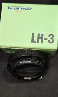 voigtlander LH-3 hood 勁新