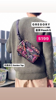 正貨‼️🇰🇷韓國直送 Gregory Padded Shoulder Pouch S Crossbody Bag 皇牌綠花斜孭袋側包