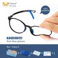 Cyxus Kids  Classes Anti Blue  TR90  Frame Boy Girl Computer Glasses or Eyes Protection Glasses