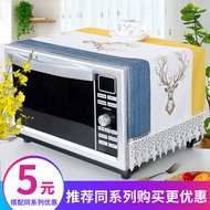Microwave Oven Cover Anti-dust Cover Oil-proof Cover Fabric Oven Cover Cover Bugli Microwave Oven Co