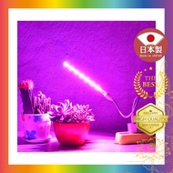 GUAGLL Set of 3 Mini Plant Growth Lights LED USB Home Fill Light for Flower Pot Table LampJapan Urba