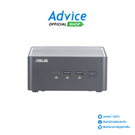Mini PC Asus NUC 15 Pro RNUC15CRHU5063C1 (90AS00K1-M00520) : A0181707