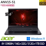 《Acer 宏碁》ANV15-51-97DT(15.6吋FHD/i9-13900H/16G+32G/512G+1TB/RTX4060/Win11/特仕版)