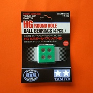 Tamiya 15519 HG Round Hole Ball Bearing (4pcs.)