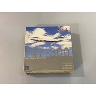 [Orphan] Veyron, 1: 400, Thailand Oriental Airlines, B747-300, One-Two-GO Painted, Old Goods, Slight