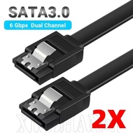 SATA 3.0 SSD Data Cable - Rust-Resistant Connectors - 8-Core Copper Core Cord - 6Gbps Quick Transmis
