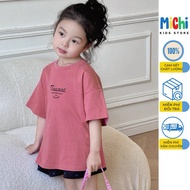 Loose short sleeve Thousand shirt (4 years old - 7 years old)