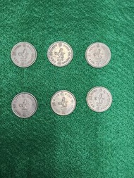香港舊1元硬幣 (1970-1975)