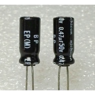 Nichicon EP bp 0.47uf 50v bipolar Capacitor No Terminal