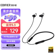 漫步者（EDIFIER）W200BT Free 颈挂式无线运动蓝牙耳机 蓝牙5.3 手机耳机 通话降噪耳机 黑色