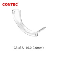 CONTEC GS1 Video Laryngoscope Blades Disposable one for GS1