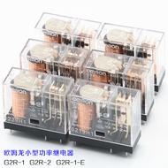 Omron G2R-1-24VDC G2R-24VDC G2R-1-E-24VDC 12V 24V Relay