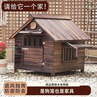 Outdoor Dog House Preservative Large Dog Dog Cage Waterproof Dog House Wooden Dog House Medium-Sized