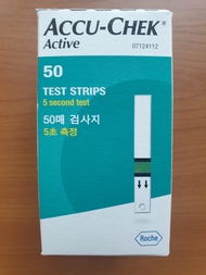 Accu Chek Active Test 50 Strips Expiry : Feb 2025