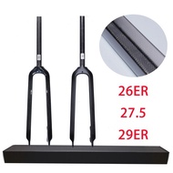 2.18Mountain bike front fork no logo All carbon fiber ultra light front fork Disc brake front fork 2