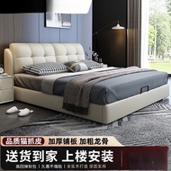 Light luxury solid wood leather upholstered bed1.8x2Large bed for master bedroom, simple home use, d
