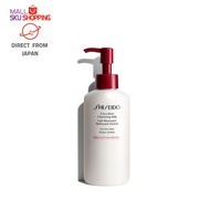 【Direct from Japan】 SHISEIDO Extra Rich Cleansing Milk 125ml/Luxuriously clean/dryness /oil skin/skin care/beauty / skujapan