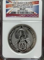 英國 2017 女王神獸獅鷲銀幣 2 盎司 NGC ms 65454