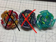 Beyblade Burst B-149 君主巨神 3v3對戰組 恐懼龍王 斬擊聖龍 激爆戰魂 爆裂世代 爆旋陀螺