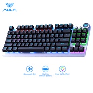 AULA F3001 87 key Mechanical Keyboard Wireless Keyboard Suitable for Office Games