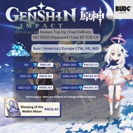 [Fast] Genshin Impact | 24 Jam Instant Top Up via UID | Genesis Crystal | 原神充值 | Murah (B)