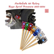 Oil Measuring Rod 101 Factory Vespa Sprint Primavera 150 180 2013-2026