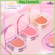 ODBO Romance Mood Blush OD1319 2.2g - maycosmetic