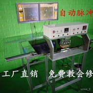 🦄Separation equipment LCD TV Screen Pressing Machine Screen Repair Machine Zhao Da Screen Repair Equipment COFBinding ma