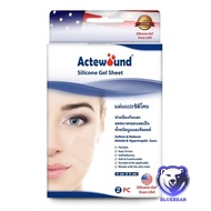 Actewound Silicone Gel Sheet ขนาด 4 x 6 cm (1กล่อง) แผ่นแปะซิลิโคน แผ่นแปะรอยแผลเป็นนูนทั้งเก่าและให