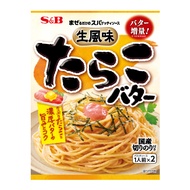 S&B義大利面醬汁 生風味 奶油鱈魚子口味 53.4g