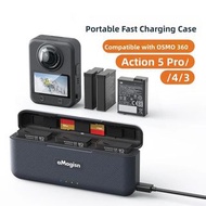 DJI Osmo 360 Battery Fast Charger Charging Case Storage Compartment Accessories AMAGISN   DJI Osmo 3