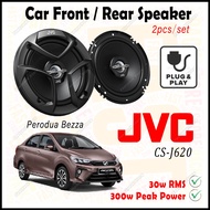 For Perodua Bezza Car Speaker Front/Rear Speaker JVC CS-J620 2 Way Coaxial 300W Peak 30W RMS JVC 620