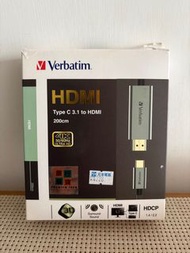 Verbatim HDMI Type C 3.1 to HDMI Cable