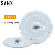 SANX 2 PCS 12W 18W 24W 36W LED Module Source Ceiling Lamp Indoor Cold White Light Source AC220V DC90V  Remould Led High Brightness Lighting