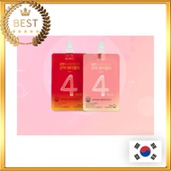 [Glam.D] 4Kcal Konjac Jelly 150g x 10ea 2Flavors (Peach, Plum) Water Jelly Diet Jelly