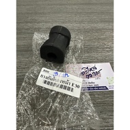 Front Stabilizer Rubber Bmw e30 Each