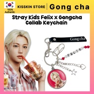 [Stray Kids Felix x Gongcha] Official Cooperation Kit Keychains