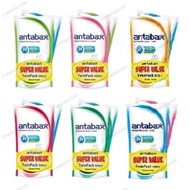 ANTABAX SUPER VALUE shower cream  (2*850ml)- RANDOM