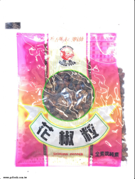 飛馬牌花椒粒