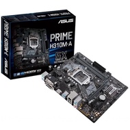 Asus Motherboard Prime H310M A LGA1151 Intel Coffeelake