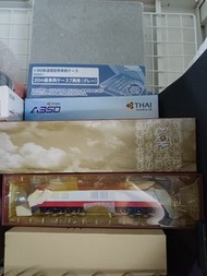 Bachmann - HO scale SS9G 中國火車模型，廣鐵廣段