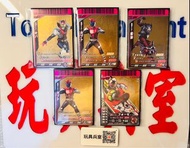 「拉打系列」幪面超人大戰 遊戲卡 game 卡