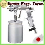 Anest Iwata Air Spray Gun Suction Type KTN580-15S