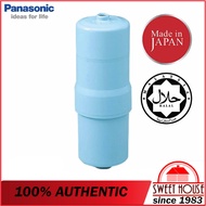 Panasonic Water Filter Cartridge TK-AS500C-EX Tk-AS500C (REPLACE TK-AS45C1)