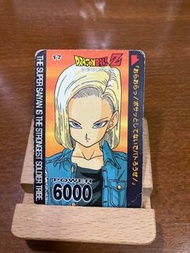 龍珠閃卡(孫悟飯）dragon ball z